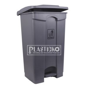 Pedal Dustbin Manufacturer in lahore