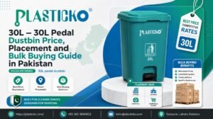 30L pedal dustbin