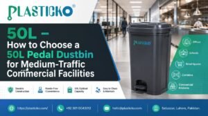 50L Pedal Dustbin