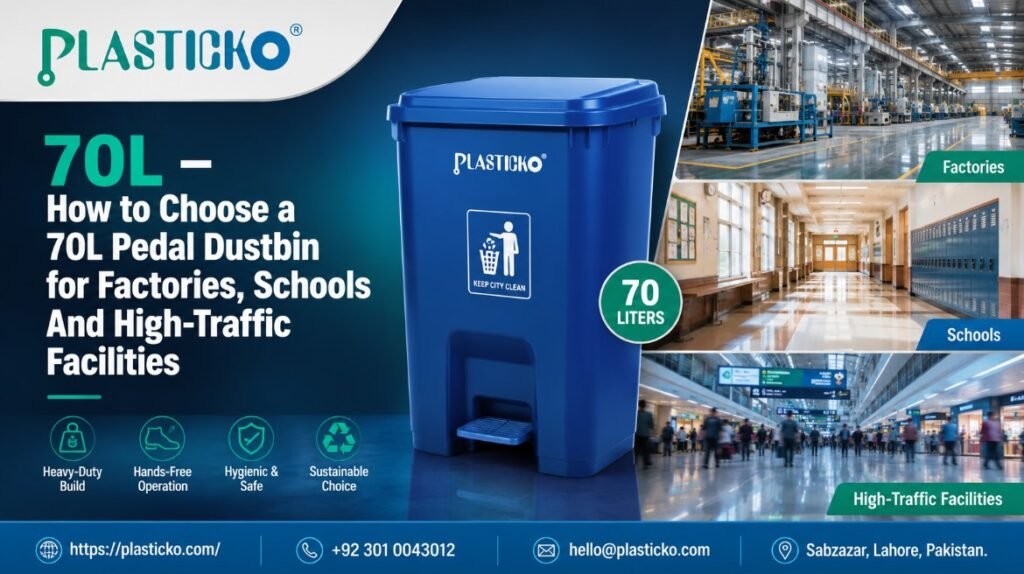 70L pedal dustbin