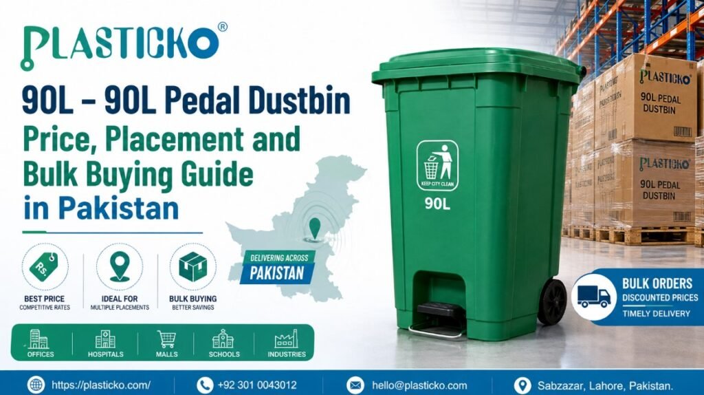 90L pedal dustbin