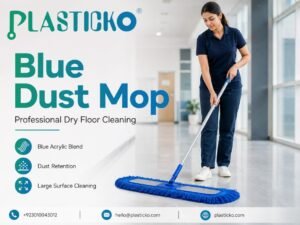 Blue Dust Mop