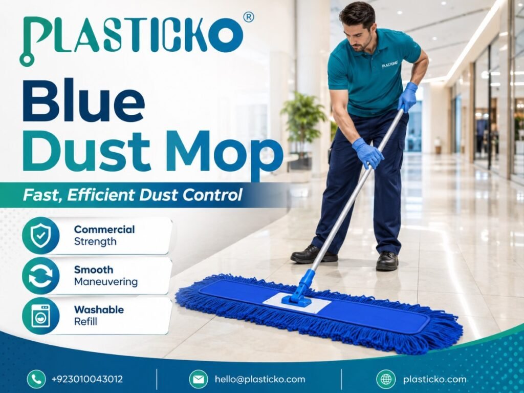 Blue Dust Mop