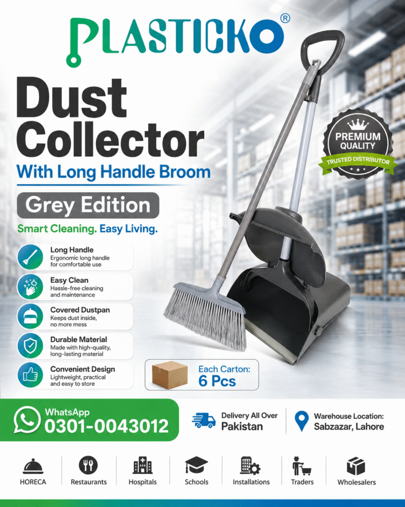 dust collector grey imported in Pakistan , dust pan long handle factory in pakistan